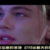 港澳六开彩开奖号码记录105！