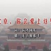word文档官方下载
