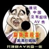 word表格有一大段空白拉不上去
